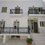 Soula Naxos *