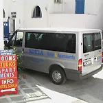 Soula Naxos Hotel Naxos City