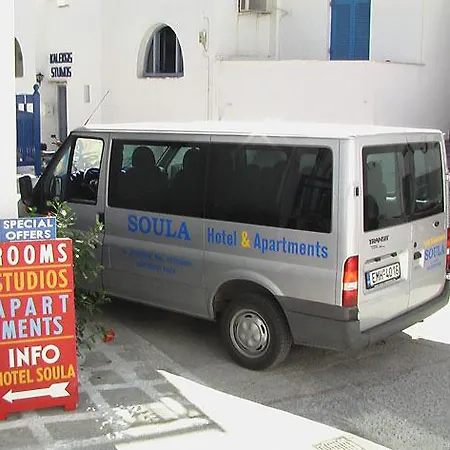 Soula Naxos Hotell Naxos City